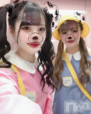 ܱʥå륺СGirls bar Zenith(륺С˥) ή (25)313̥֥𝐇𝐚𝐩𝐩𝐲 𝐁𝐢𝐫𝐭𝐡𝐝𝐚𝐲 🩶