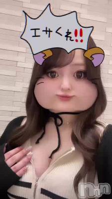 ( ^ᵕ^)