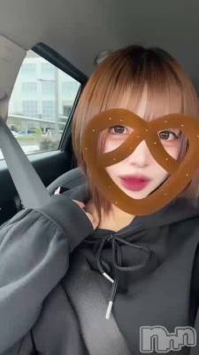 �������Ƽ��ޤ���ˆo̴̶̷̤ ̀  ̫  ́o̴̶̷̤ ˆ
