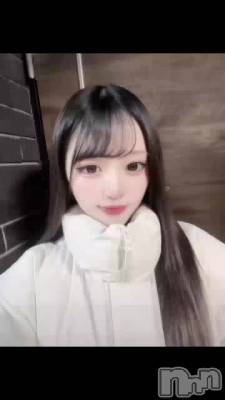 👉🏻👈🏻〣