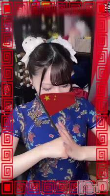 ϥ󥤥٥🦇🕸🇨🇳