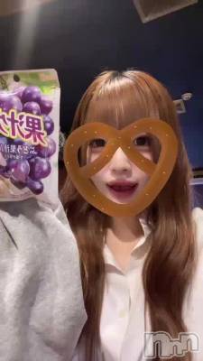 ⸌̟͂̋⸍̑⸜̑⸝͂🍇
