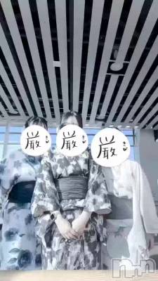 3ͤ⸜( ˆ࿀ˆ )⸝