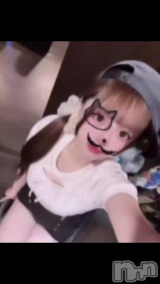 (՞⸝⸝o̴̶̷̥᷅ ̫ o̴̶̷᷄⸝⸝՞)🩵🌐