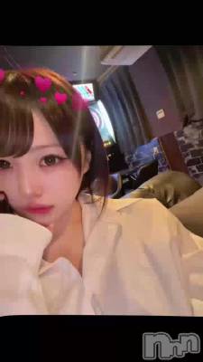 (՞ ᵒ̴̶̷̤-ᵒ̴̶̷̤՞)
