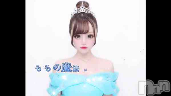 &#x1F3F0;&#x1F4AD;&#x1FA9E;&#x1F48D;&#x1F457;