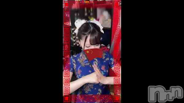 ֥ϥ󥤥٥&#x1F987;&#x1F578;&#x1F1E8;&#x1F1F3;