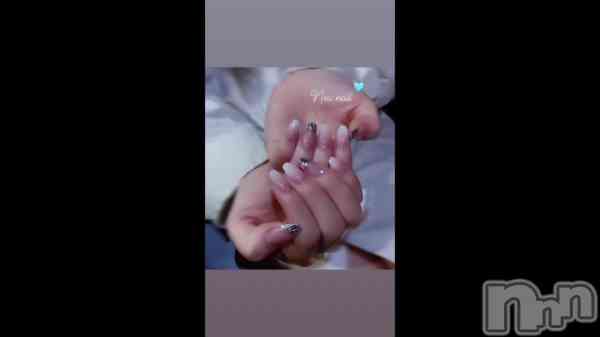 New nail&#x1FA75;
