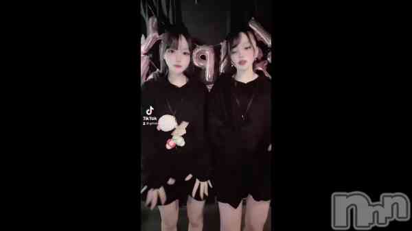TikTok&#x1F3B6;