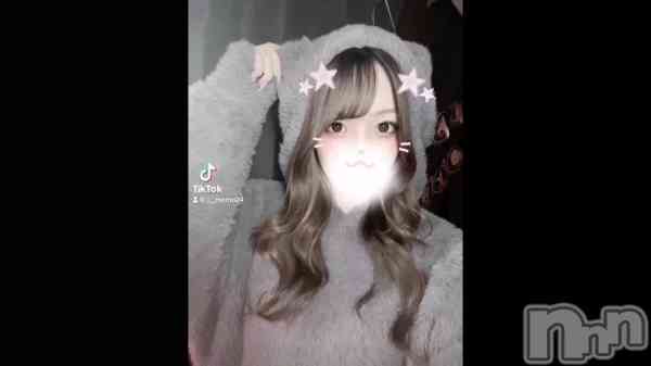 ֥ѥޡ&#x1F408;&#x200D;&#x2B1B;&#x1F380;