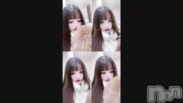 ��🎠🎍⟡.·��