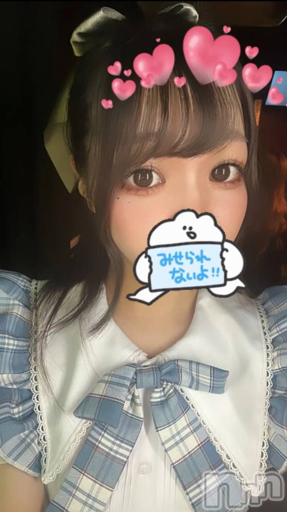 ܱʥå륺СGirls bar Zenith(륺С˥) ή 620̥֥֥ᥤ‪𝐃𝐚𝐲‬Ǥ🦋🌧
