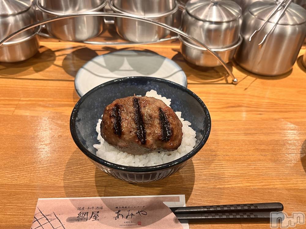 ܱʥå륺СGirls bar Zenith(륺С˥) ή 108ֱ̥֥🥲☔️