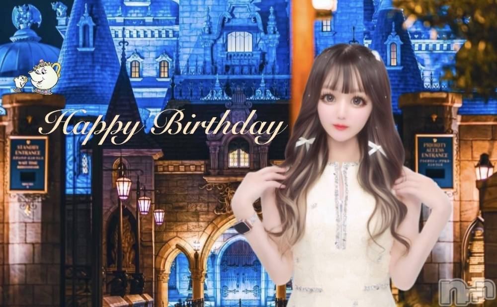 ܱʥå륺СGirls bar Zenith(륺С˥) ή 21̥֥֣ȡ𓆩 ♥️ 𓆪