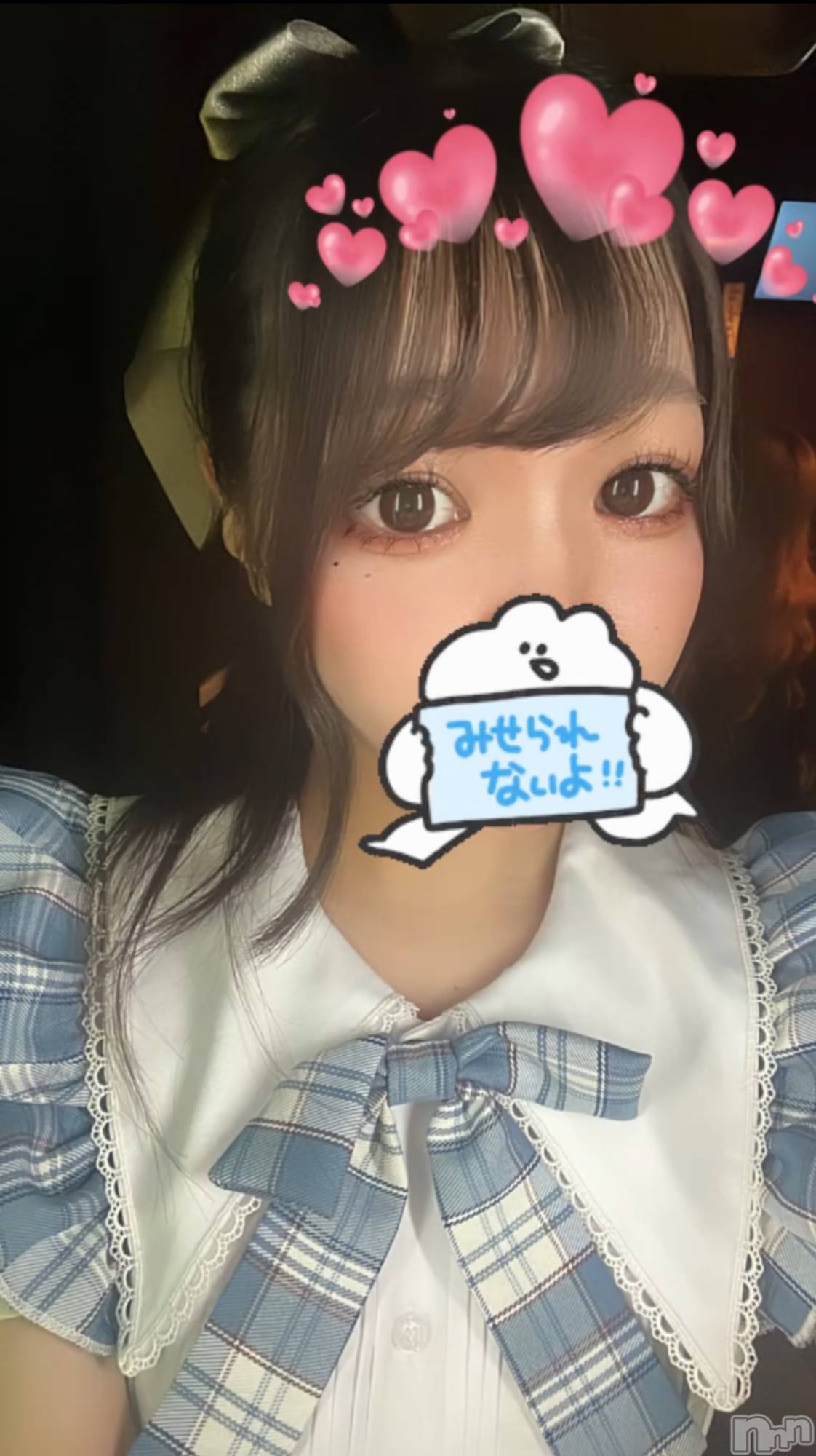 ܱʥå륺СGirls bar Zenith(륺С˥) 2024ǯ620̥֥֥ᥤ‪𝐃𝐚𝐲‬Ǥ🦋🌧
