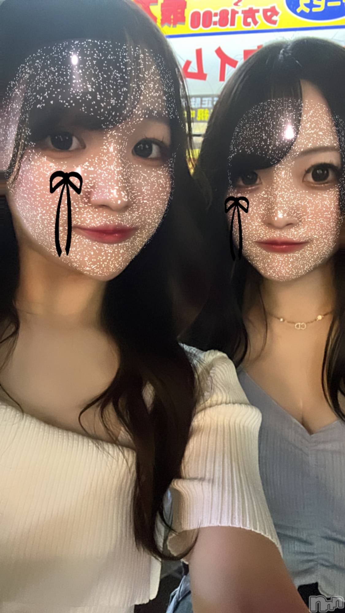 ܱʥå륺СGirls bar Zenith(륺С˥) 2024ǯ626ֻ̥֥‪𝐃𝐚𝐲‬Ǥ😖