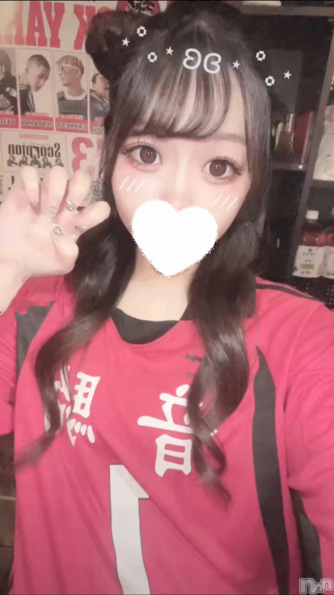 ܱʥå륺СGirls bar Zenith(륺С˥) 2024ǯ921ֹ̥֥˥ۡ♥️🏐🐈‍⬛