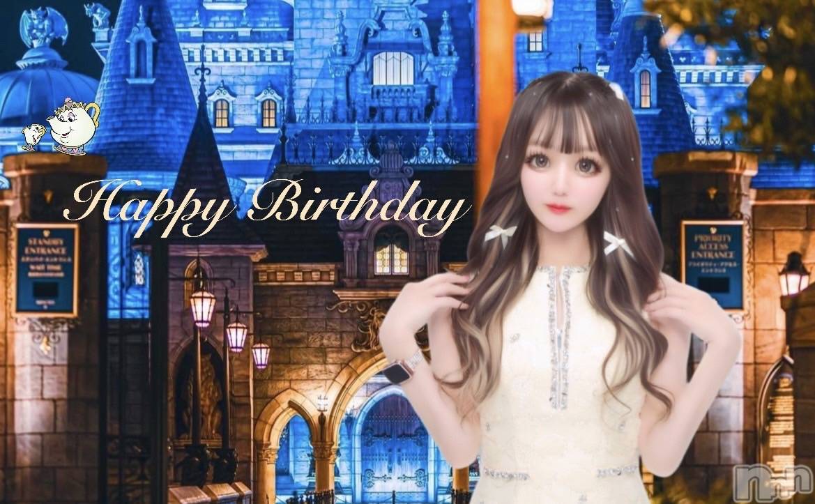 ܱʥå륺СGirls bar Zenith(륺С˥) 2025ǯ21̥֥֣ȡ𓆩 ♥️ 𓆪
