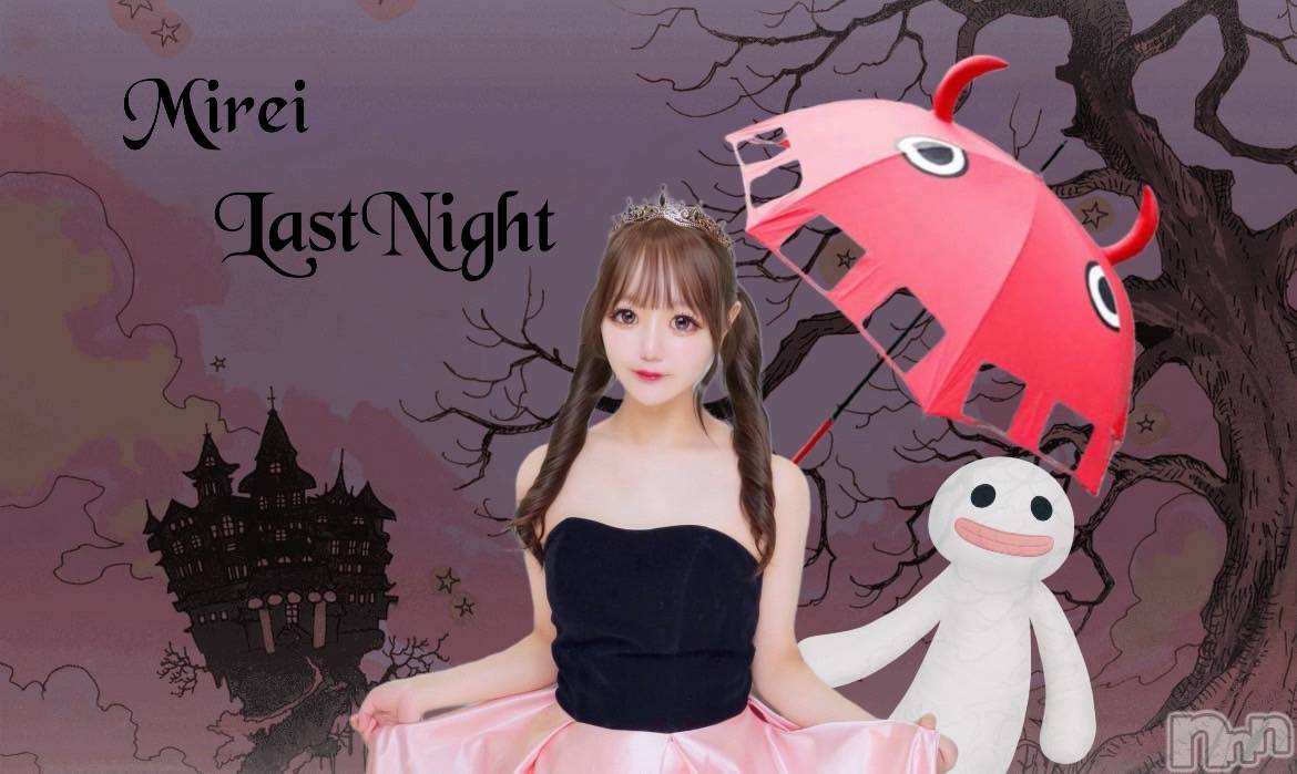 ���ܱ������ʥå��������륺�С�Girls bar Zenith(�����륺�С����˥�) ��2025ǯ12��26���̥�֥�����´�ȡ���꒰ঌ🖤໒꒱��