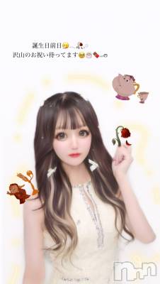 ܱʥå륺СGirls bar Zenith(륺С˥) ή (22)213̥֥🙈⸜❤︎⸝‍