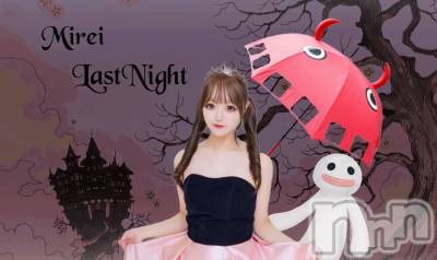 ���ܱ������ʥå��������륺�С�Girls bar Zenith(�����륺�С����˥�) ή�� ����(22)��12��26���̥�֥�����´�ȡ���꒰ঌ🖤໒꒱��