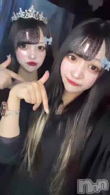 TT