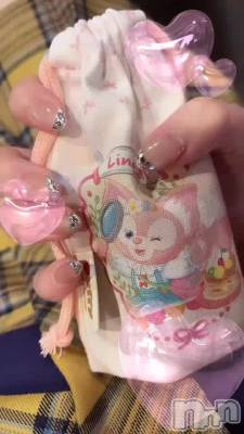 3ͥ🌷🌸💎