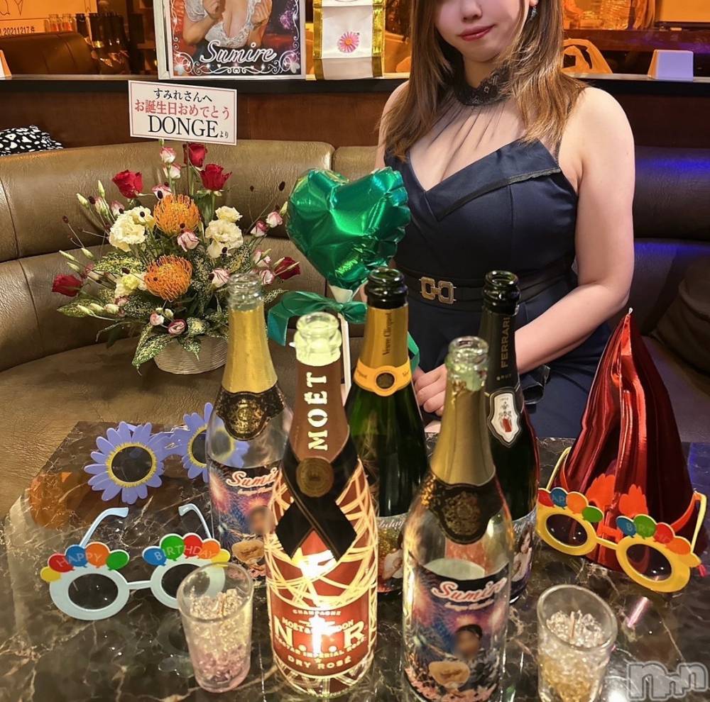 ĮХ顦lounge  Remika(饦󥸥ߥ) ߤ826̥֥֥Сǡ٥Ȥ꤬Ȥޤ‼️