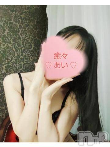 新潟風俗エステ癒々・匠(ユユ・タクミ) あい(30)の11月2日写メブログ「サラサラ黒髪はいかがですか？♡」