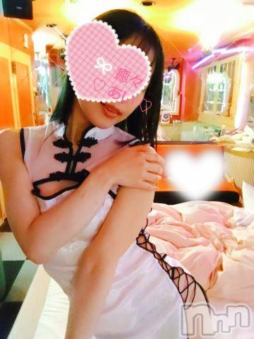 新潟風俗エステ癒々・匠(ユユ・タクミ) あい(30)の12月23日写メブログ「サイドの編み編みが…かわいい♡」