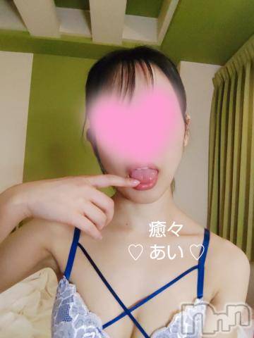 新潟風俗エステ癒々・匠(ユユ・タクミ) あい(30)の1月29日写メブログ「はやく食べたい…♡」