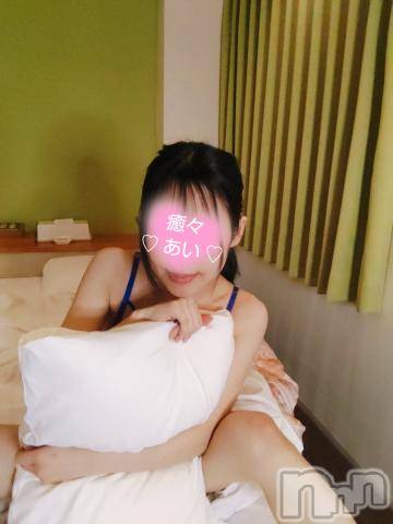 新潟風俗エステ癒々・匠(ユユ・タクミ) あい(30)の1月31日写メブログ「ベッドでゆっくりしよ♡」