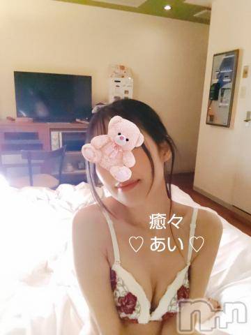 新潟風俗エステ癒々・匠(ユユ・タクミ) あい(30)の2月11日写メブログ「おはようございます♡」