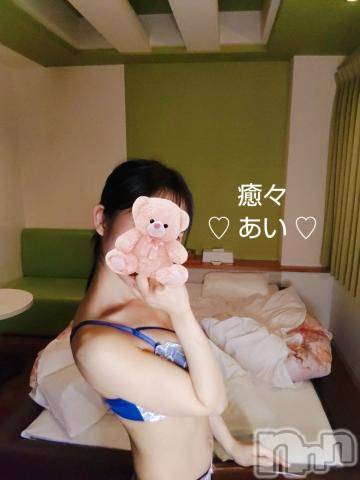 新潟風俗エステ癒々・匠(ユユ・タクミ) あい(30)の2月21日写メブログ「寒いからベッド行こ♡」
