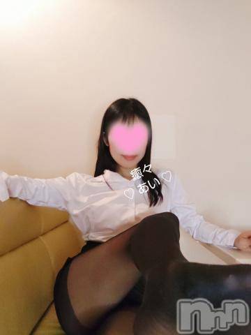 新潟風俗エステ癒々・匠(ユユ・タクミ) あい(30)の3月12日写メブログ「脚フェチ集まれ♡」
