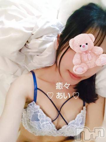 新潟風俗エステ癒々・匠(ユユ・タクミ) あい(30)の3月23日写メブログ「おはようございます～♡」