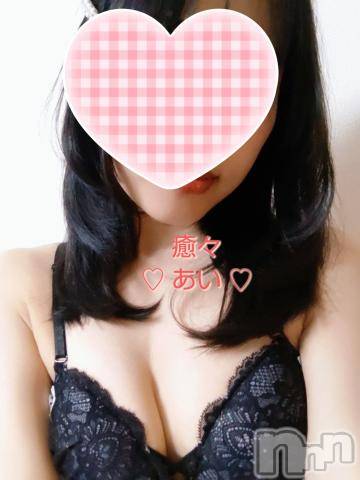 新潟風俗エステ癒々・匠(ユユ・タクミ)あい(30)の2023年9月19日写メブログ「明日ですよ～♡」