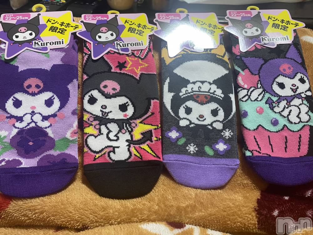 ƲС㤭MILKYHEART(ߥ륭ϡ) 128̥֥ץ쥼ȡ