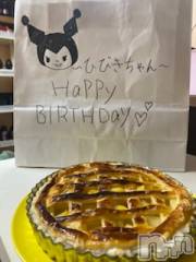 長野おっパブMILKYHEART(ミルキーハート) 響(25)の12月2日写メブログ「明日誕生日！」