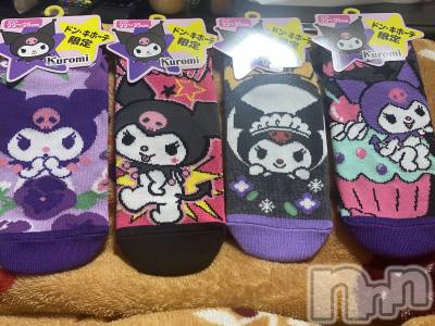 ƲС㤭MILKYHEART(ߥ륭ϡ) (25)128̥֥ץ쥼ȡ