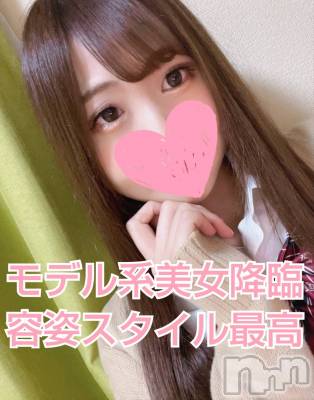 ゆな◆モデル系美女(22) 身長161cm、スリーサイズB85(D).W56.H84。長岡デリヘル TERRACE(テラス)在籍。