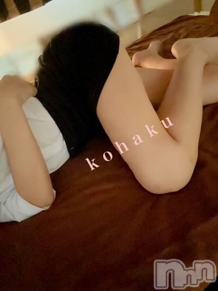 󥺥Dear(ǥ) ϥ915̥֥֥̥//🫣🩷✖️10000