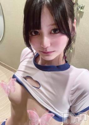 上越デリヘル RICHARD（リシャール）(リシャール) 天光えるま(20)の9月15日写メブログ「お礼🐱」