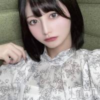 天光えるま