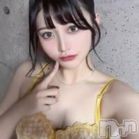 天光えるま