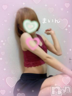 柏崎デリヘル デリヘル柏崎　地域密着!!地元新潟女性と会える店(デリヘルカシワザキ) 【新人】まいん★美少女(22)(22)の9月20日写メブログ「エステまいんです💘」