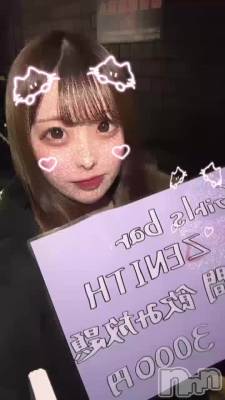 💜