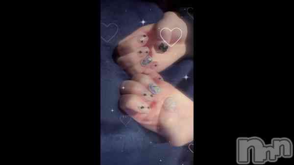 new &#x1F485;