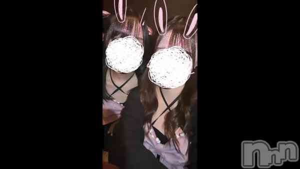 &#x1F457;&#x1F430;