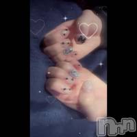 new 💅